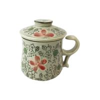 TEA MUG W/ STRAINER RED/GREEN H&S